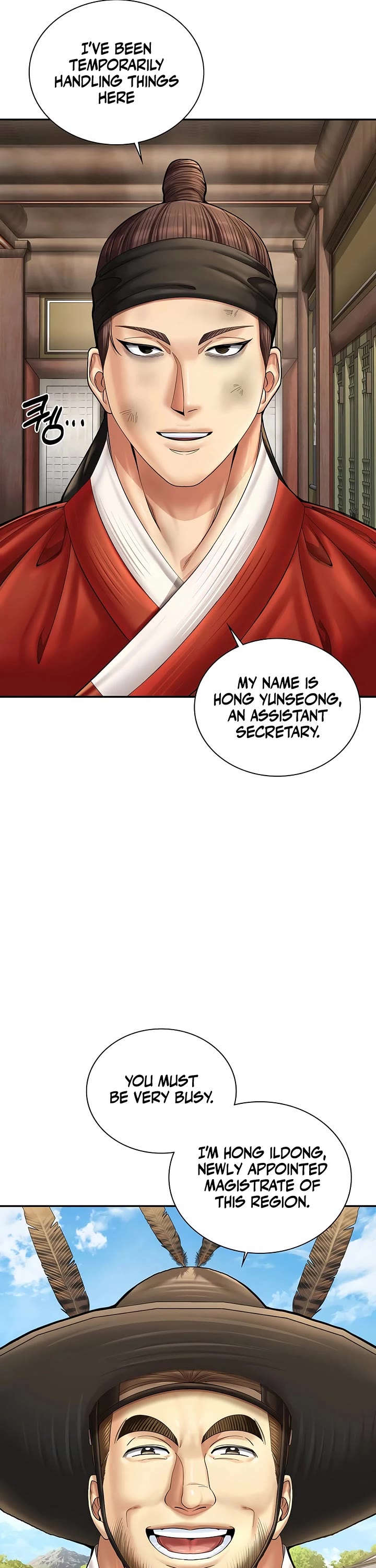 Muscle Joseon chapter 78 page 14