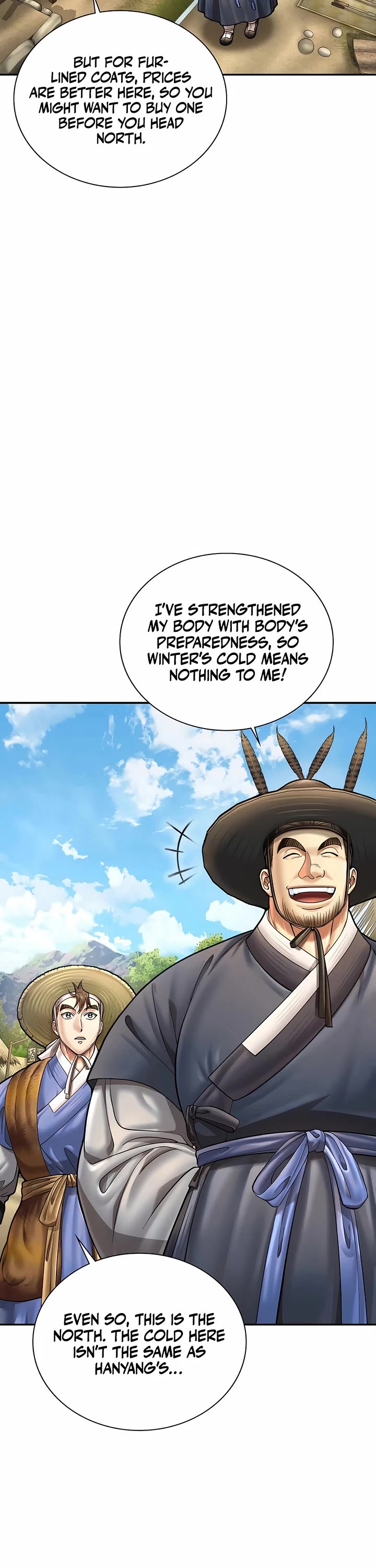 Muscle Joseon chapter 78 page 2