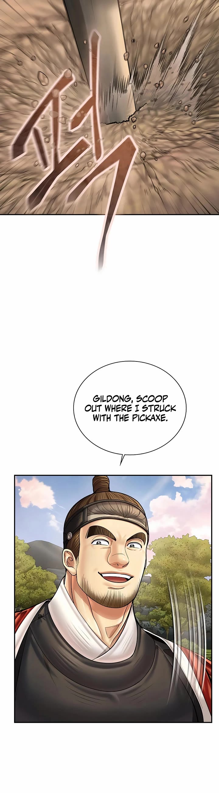 Muscle Joseon chapter 78 page 23