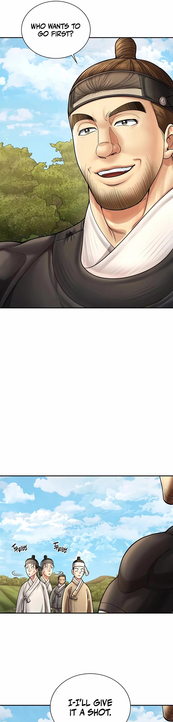 Muscle Joseon chapter 78 page 37