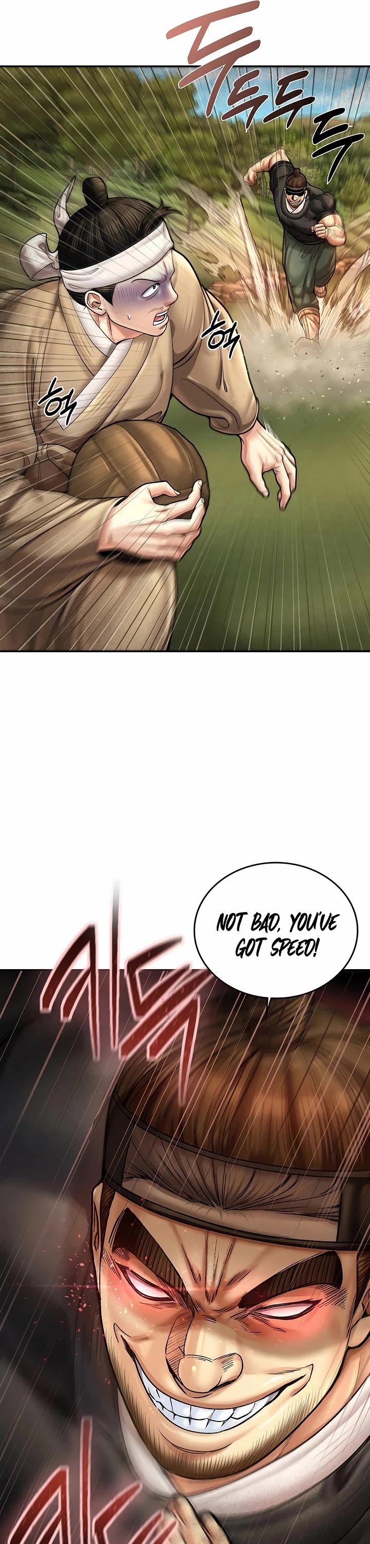 Muscle Joseon chapter 78 page 41