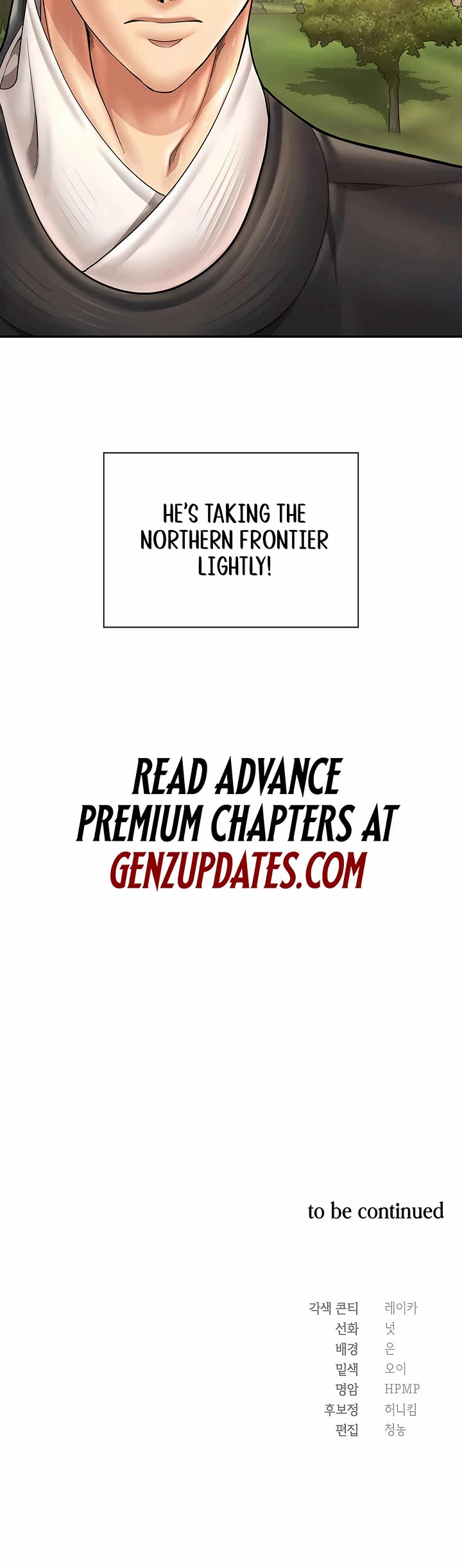 Muscle Joseon chapter 78 page 46