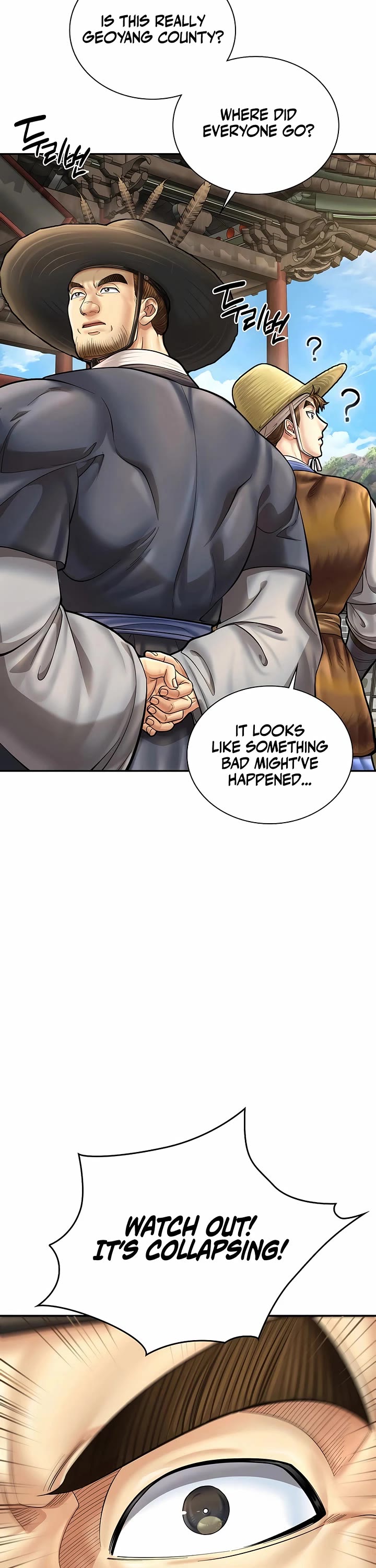 Muscle Joseon chapter 78 page 6