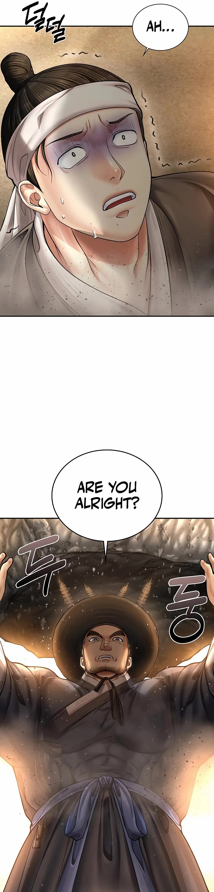 Muscle Joseon chapter 78 page 9