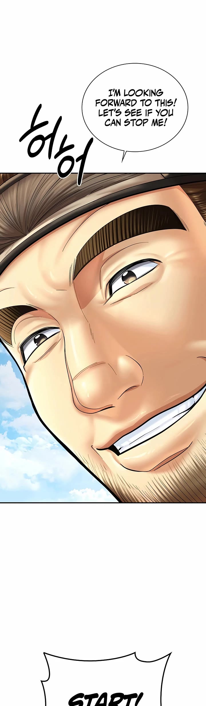 Muscle Joseon chapter 79 page 11