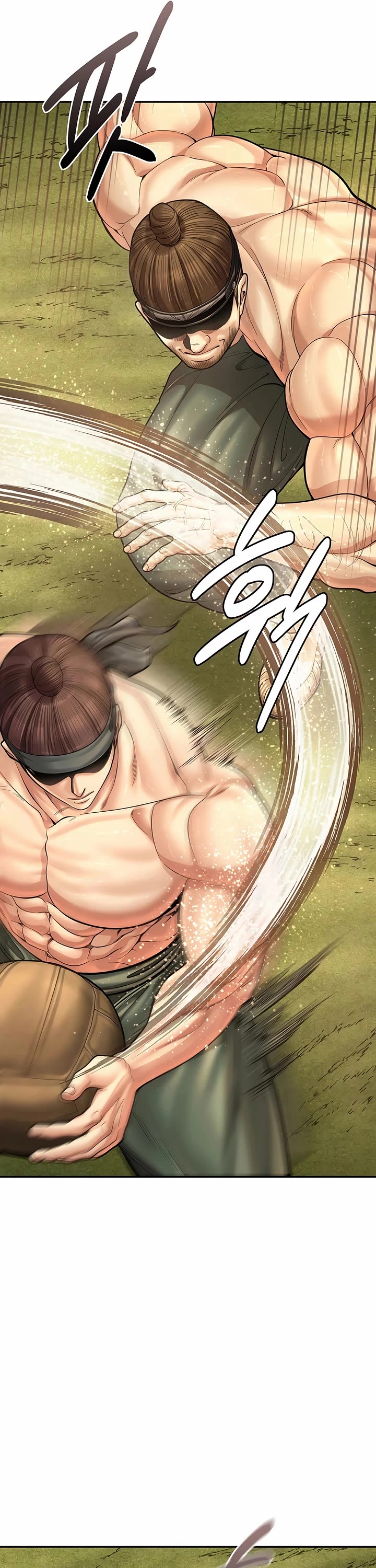 Muscle Joseon chapter 79 page 13