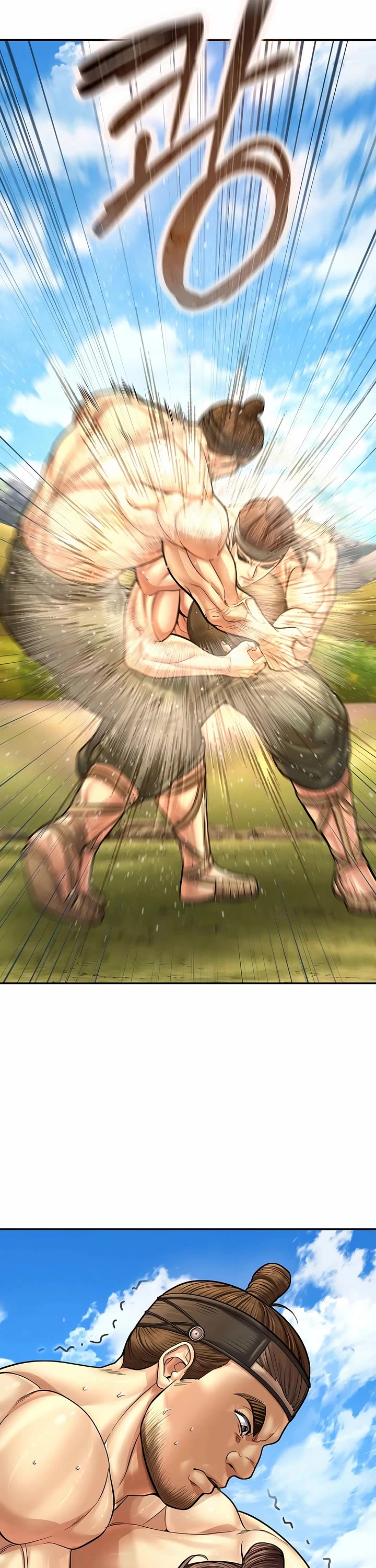 Muscle Joseon chapter 79 page 17