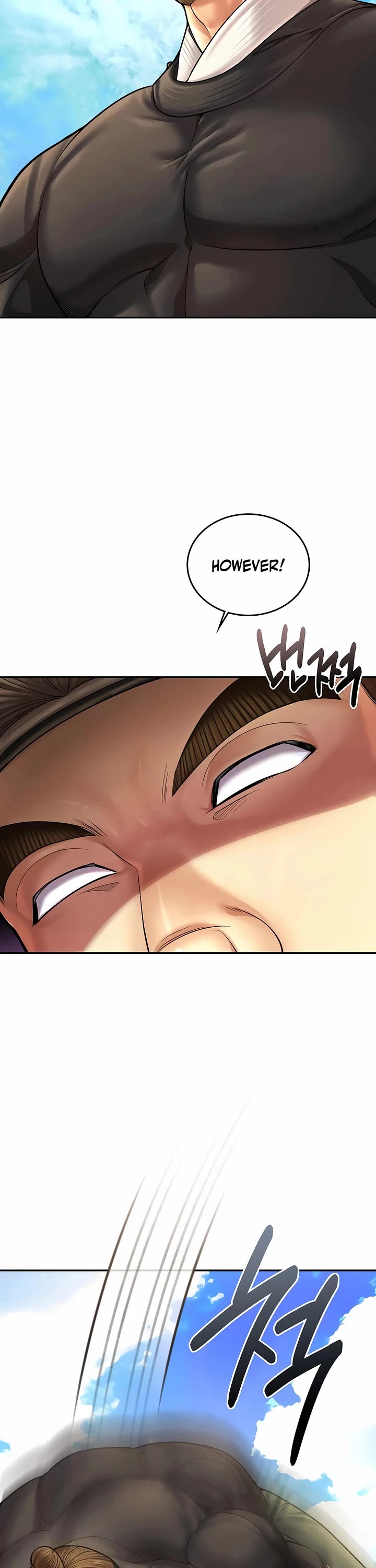 Muscle Joseon chapter 79 page 2