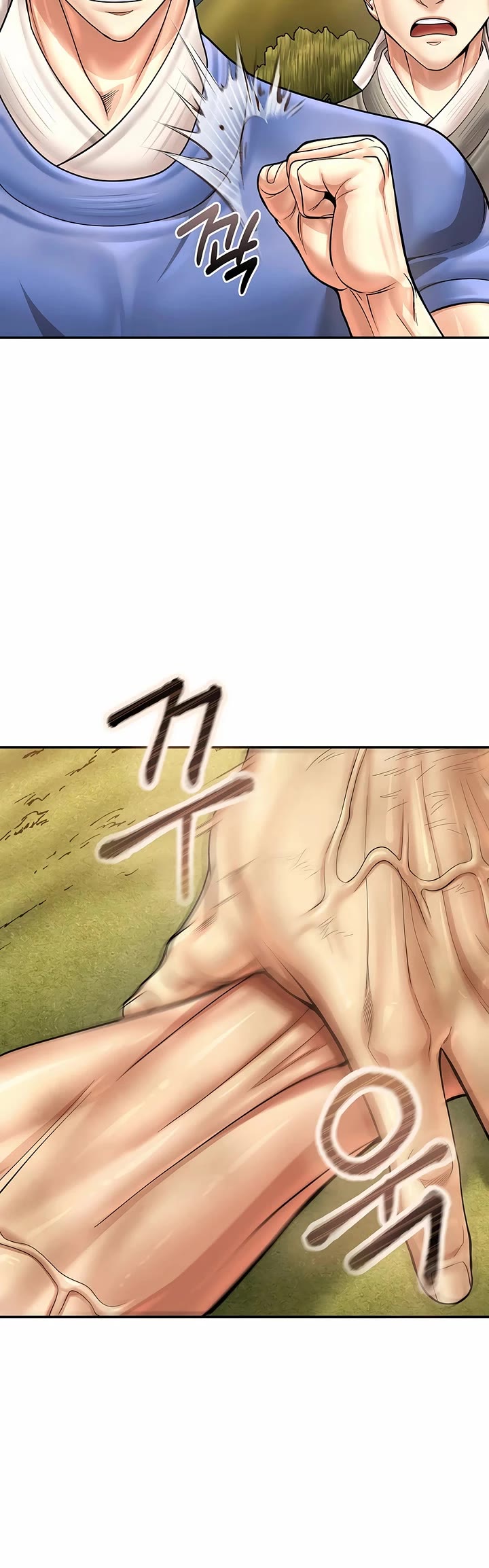 Muscle Joseon chapter 79 page 27