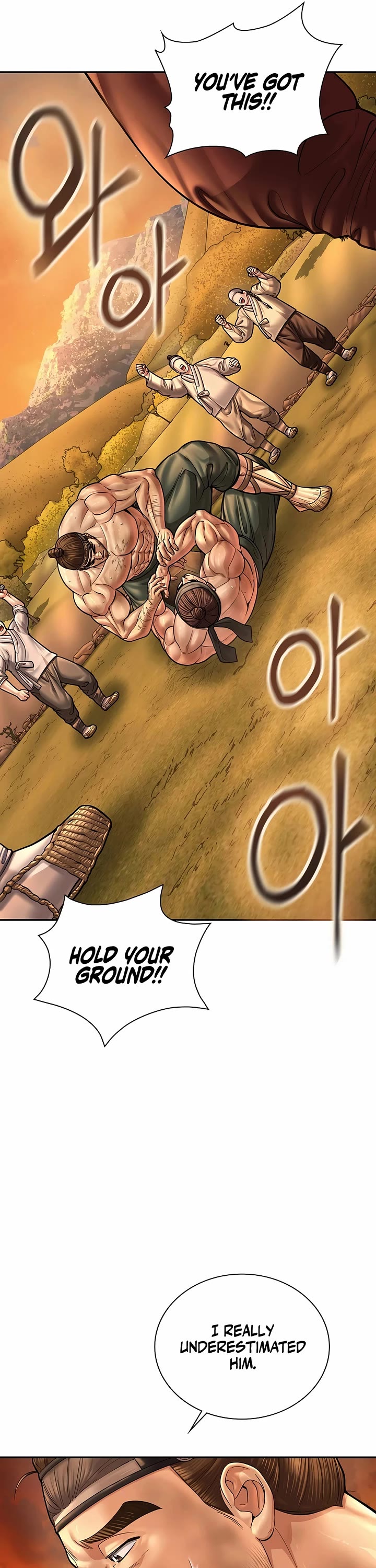 Muscle Joseon chapter 79 page 33