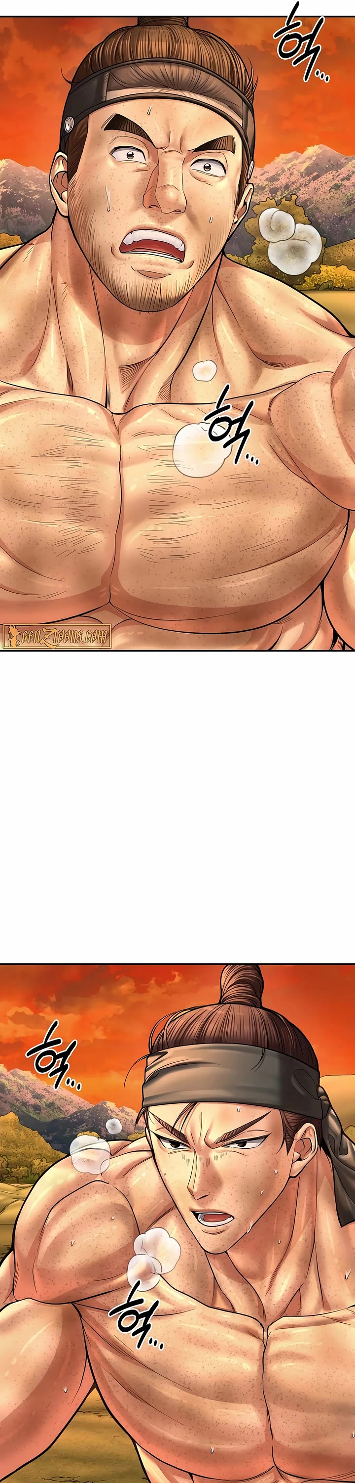 Muscle Joseon chapter 79 page 41