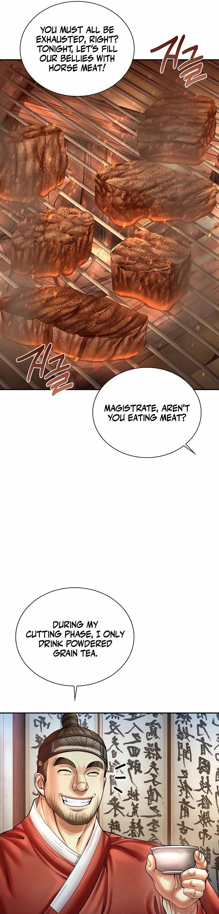 Muscle Joseon chapter 79 page 45