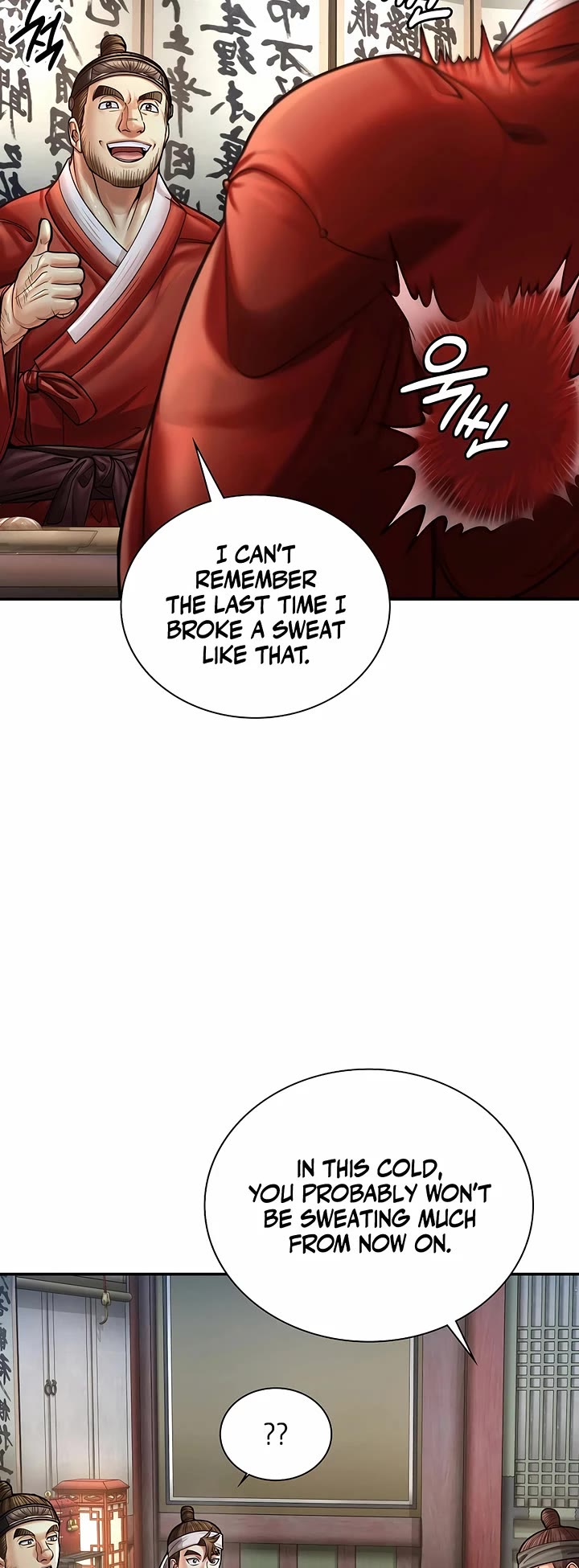 Muscle Joseon chapter 79 page 47