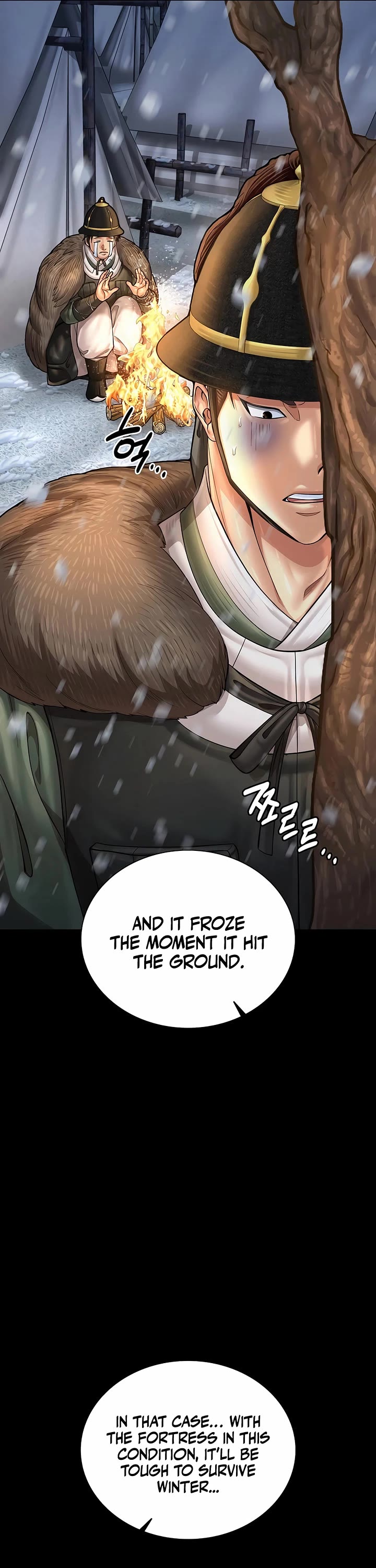 Muscle Joseon chapter 79 page 49