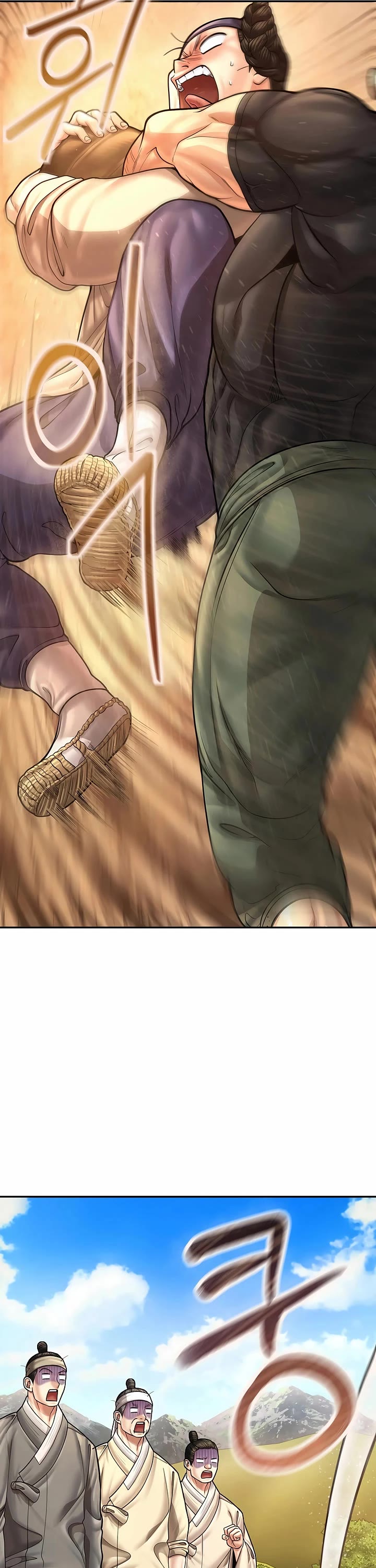 Muscle Joseon chapter 79 page 5