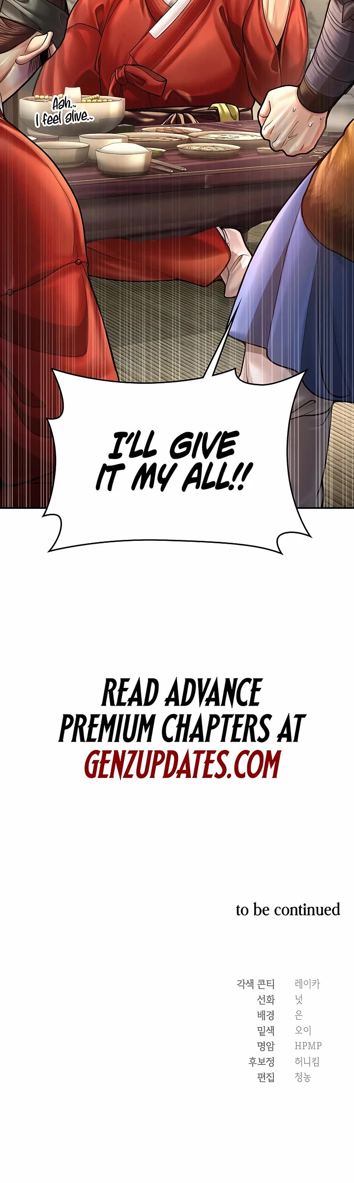 Muscle Joseon chapter 79 page 53