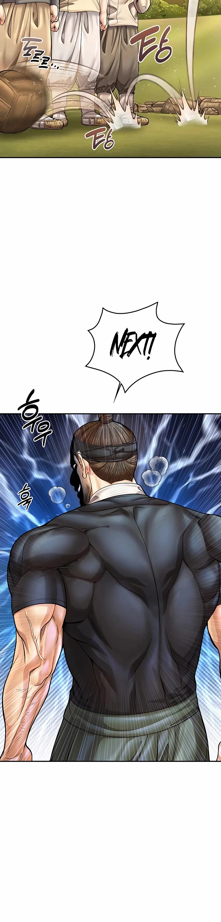Muscle Joseon chapter 79 page 6
