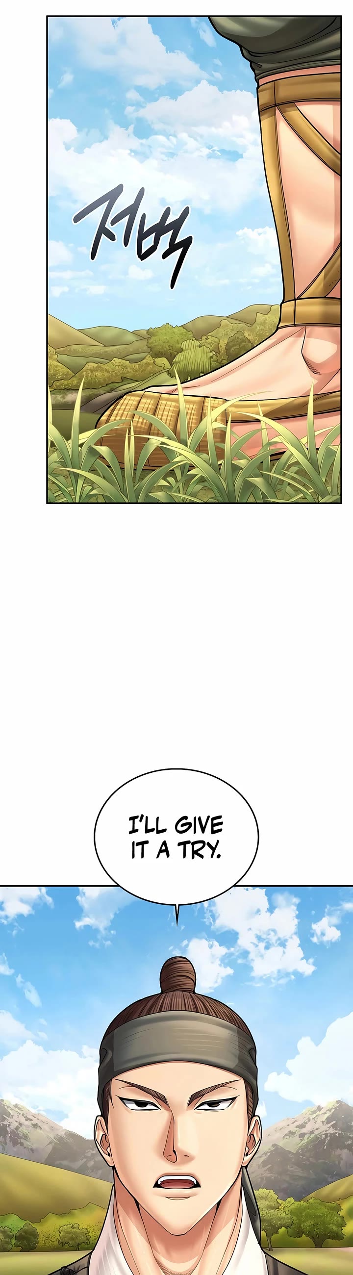 Muscle Joseon chapter 79 page 7