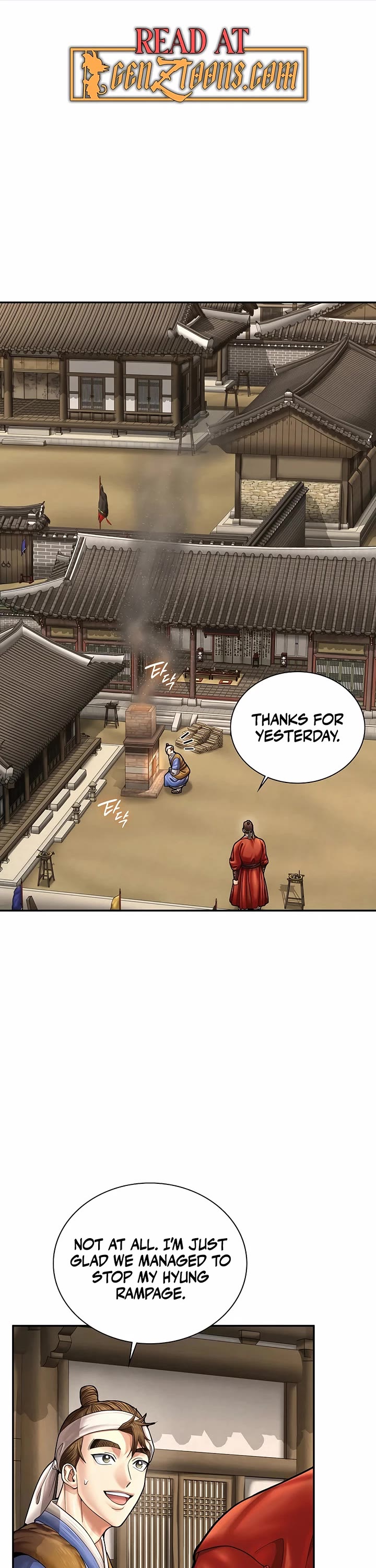 Muscle Joseon chapter 80 page 1