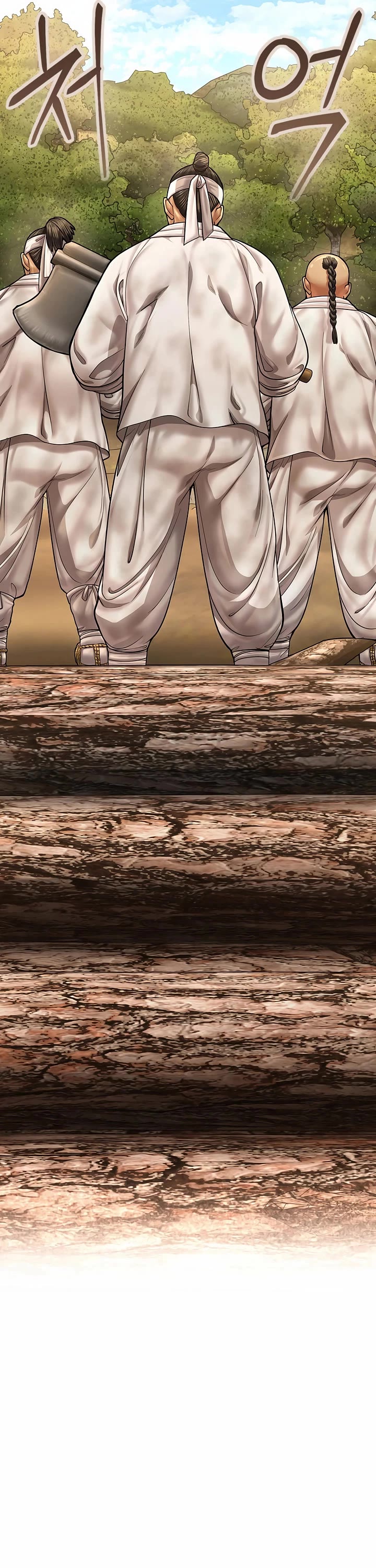 Muscle Joseon chapter 80 page 21