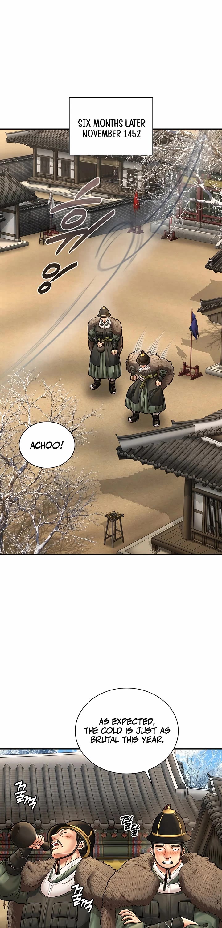 Muscle Joseon chapter 80 page 22