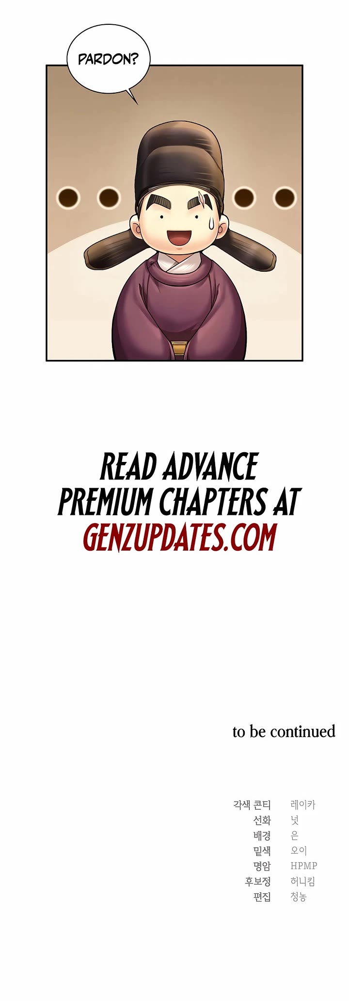 Muscle Joseon chapter 80 page 49