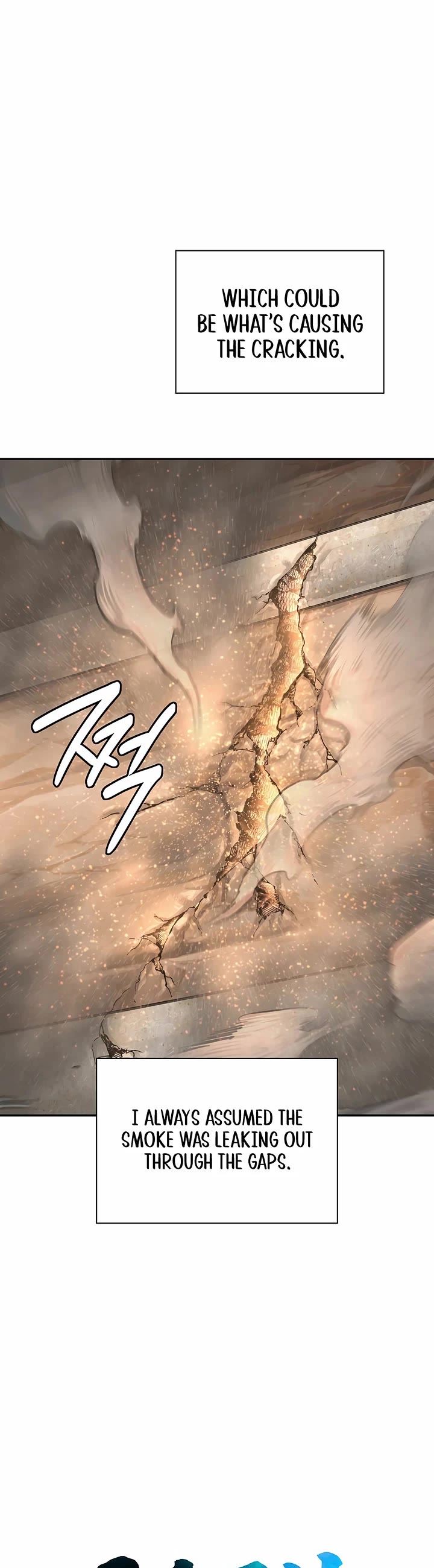 Muscle Joseon chapter 80 page 7