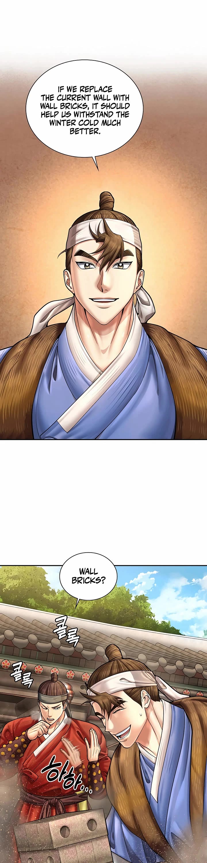 Muscle Joseon chapter 80 page 9