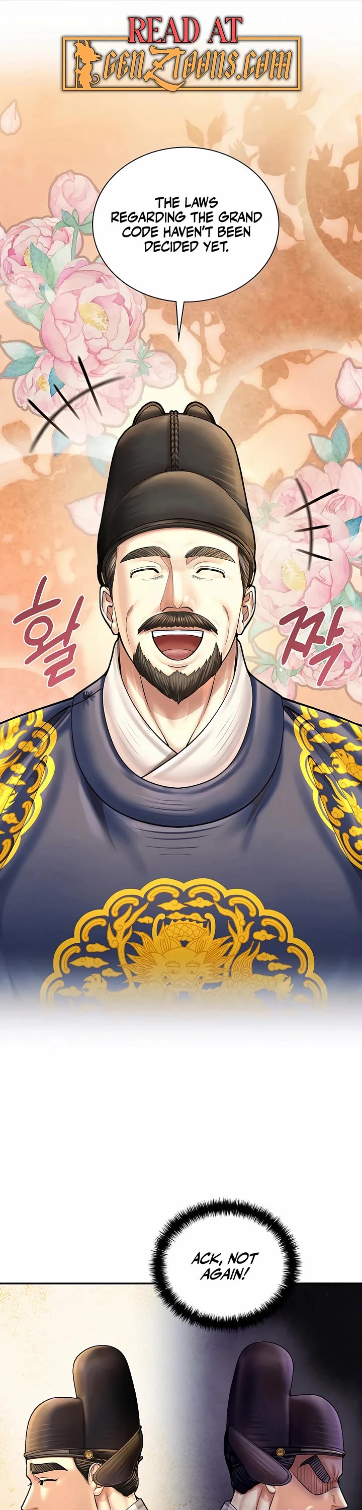 Muscle Joseon chapter 81 page 1