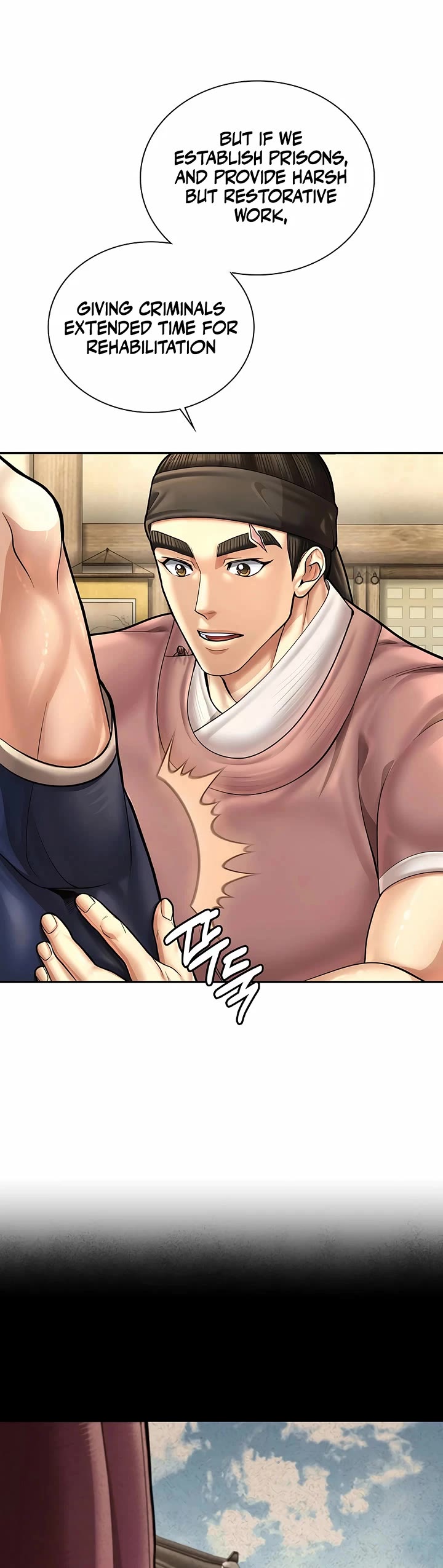 Muscle Joseon chapter 81 page 11