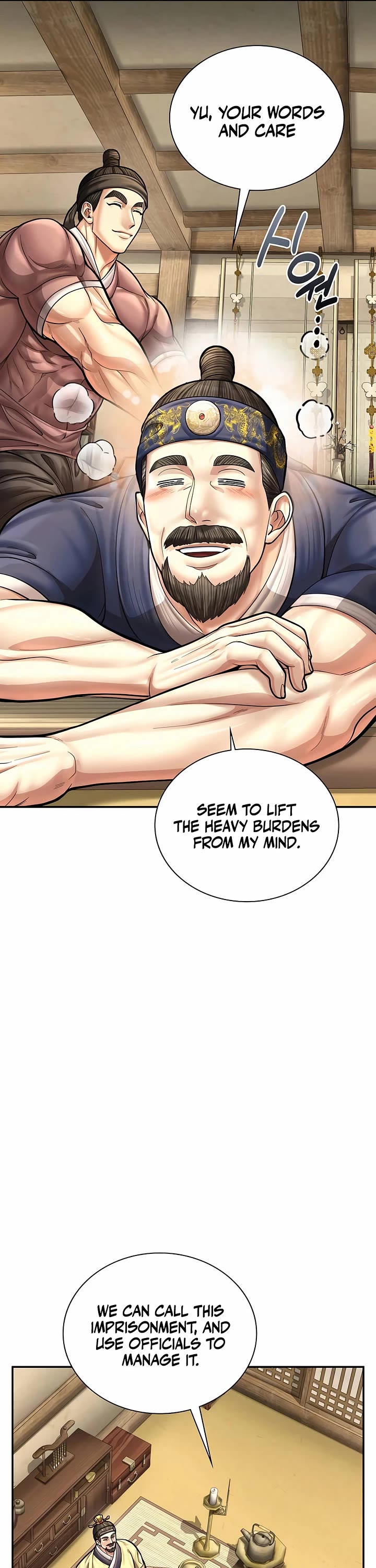 Muscle Joseon chapter 81 page 17