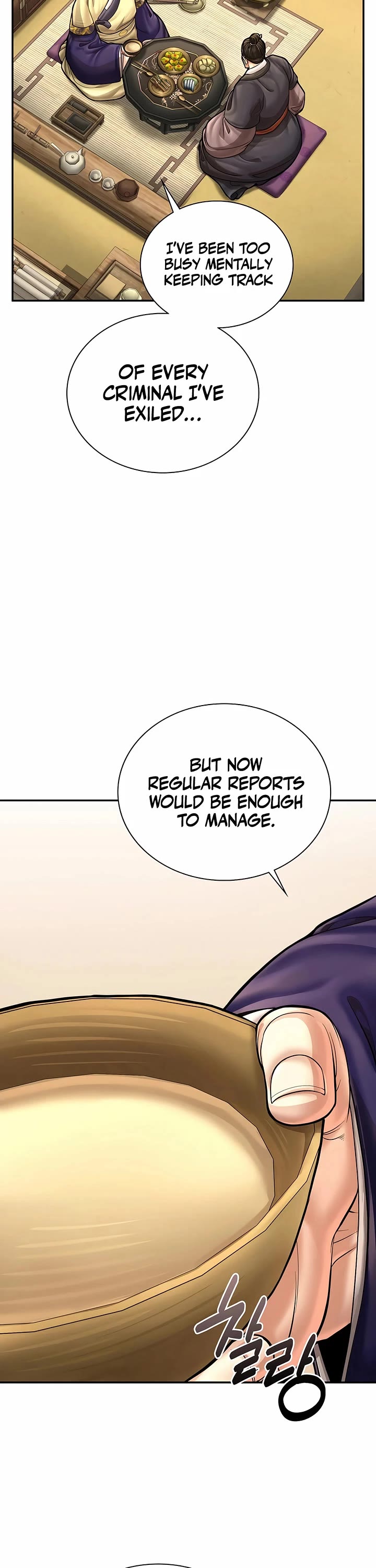 Muscle Joseon chapter 81 page 18