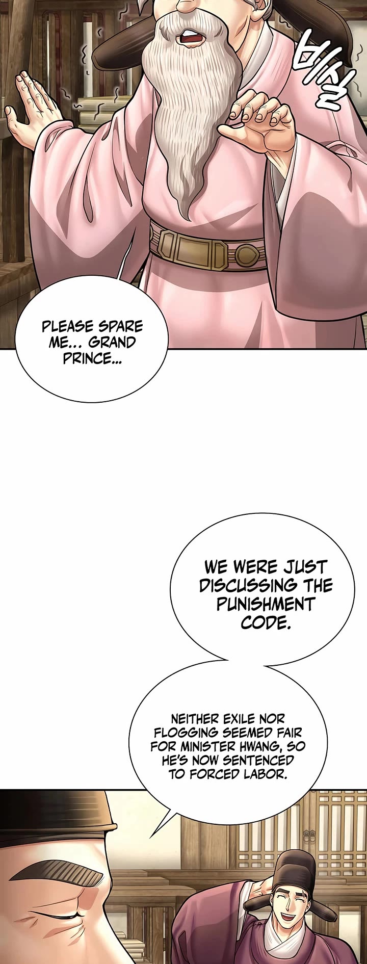 Muscle Joseon chapter 81 page 3