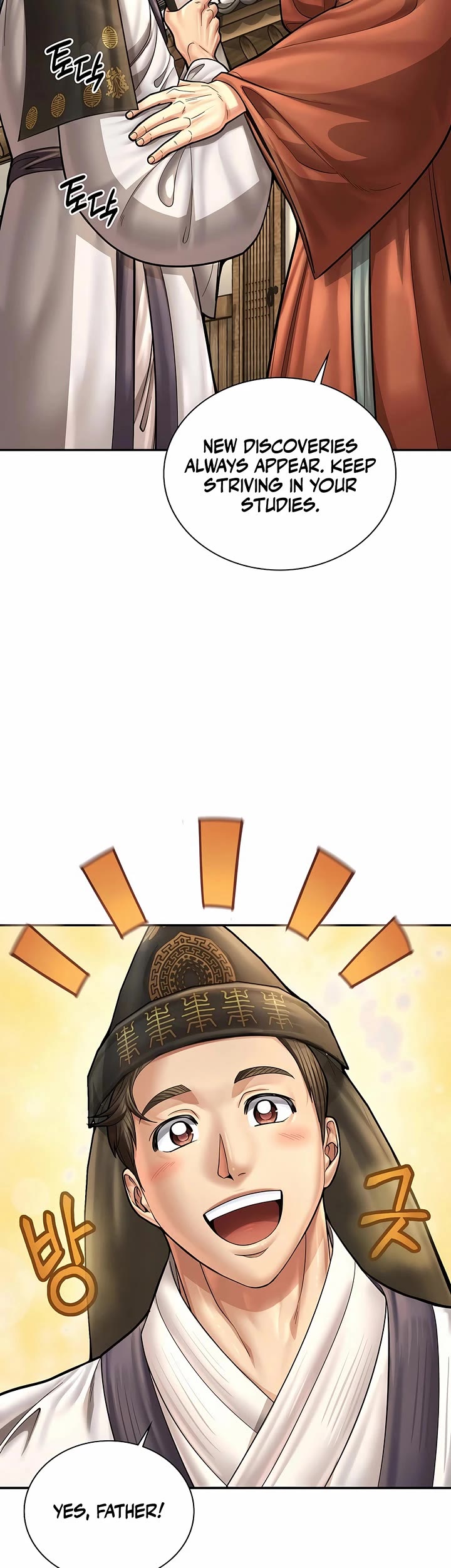 Muscle Joseon chapter 81 page 35