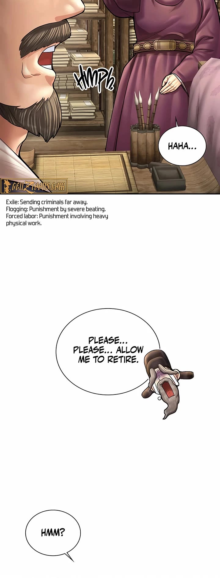 Muscle Joseon chapter 81 page 4