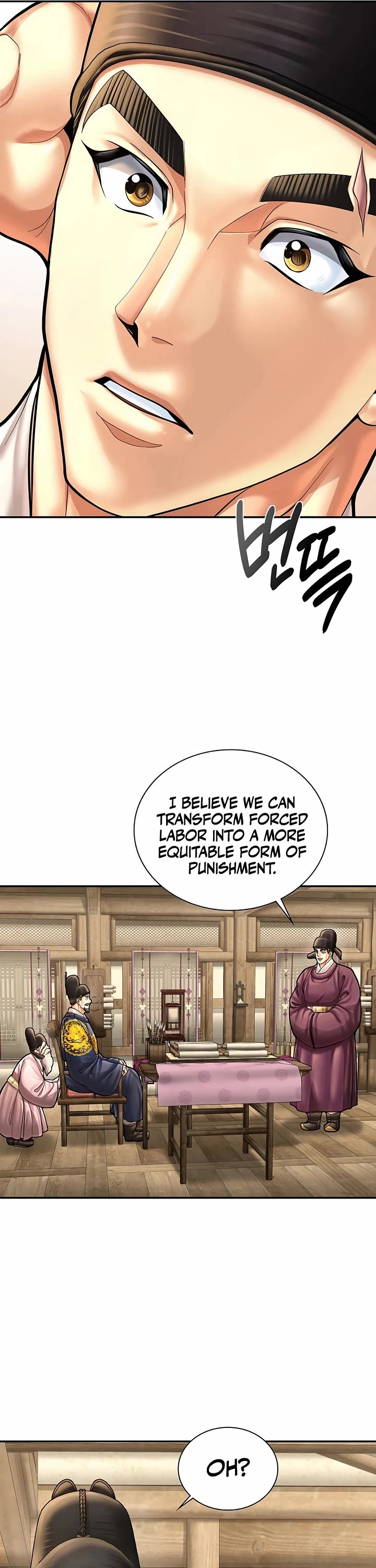 Muscle Joseon chapter 81 page 5