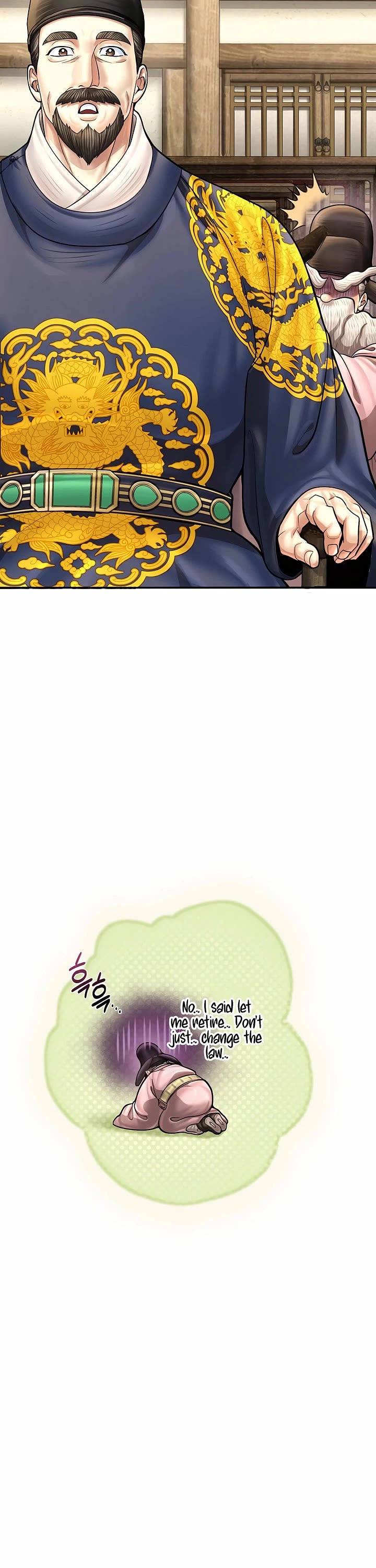 Muscle Joseon chapter 81 page 6