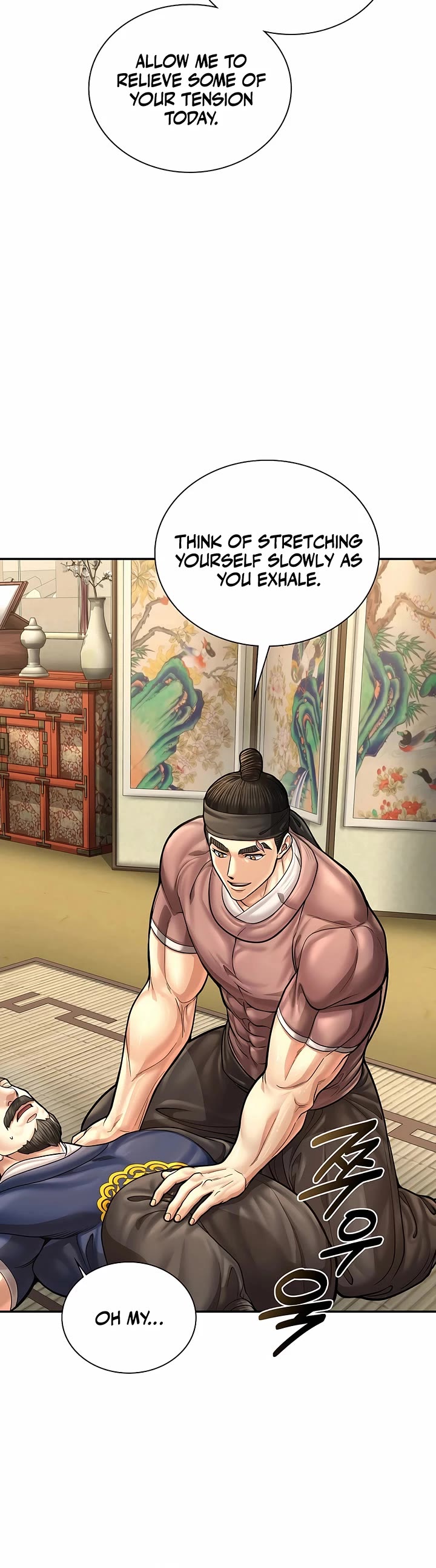 Muscle Joseon chapter 81 page 8