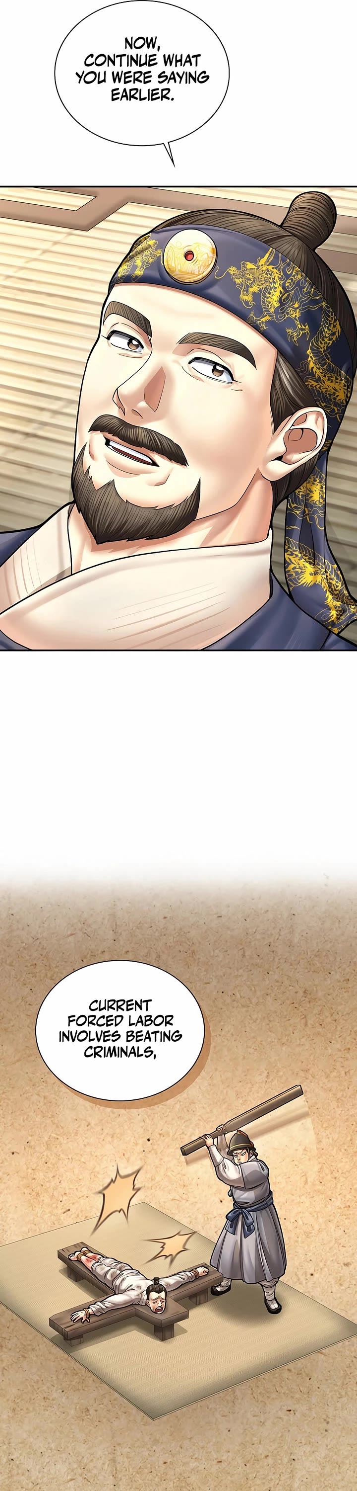 Muscle Joseon chapter 81 page 9