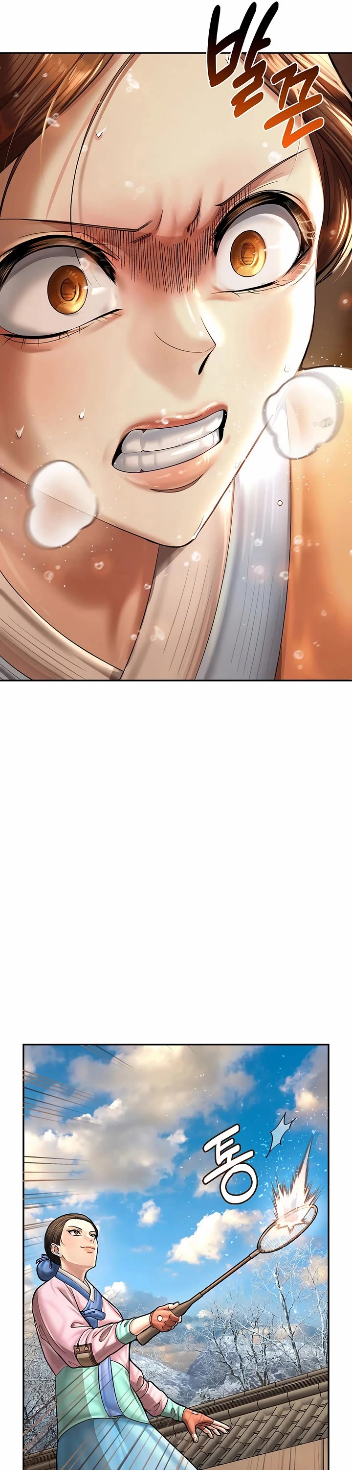 Muscle Joseon chapter 82 page 41