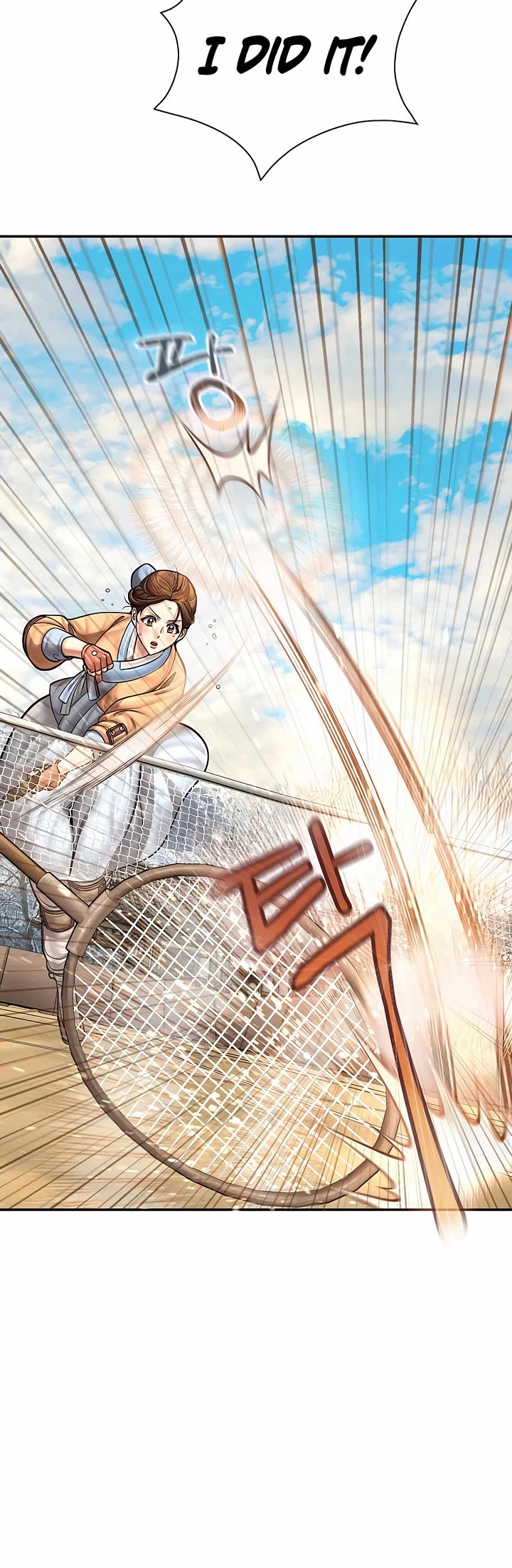 Muscle Joseon chapter 82 page 48