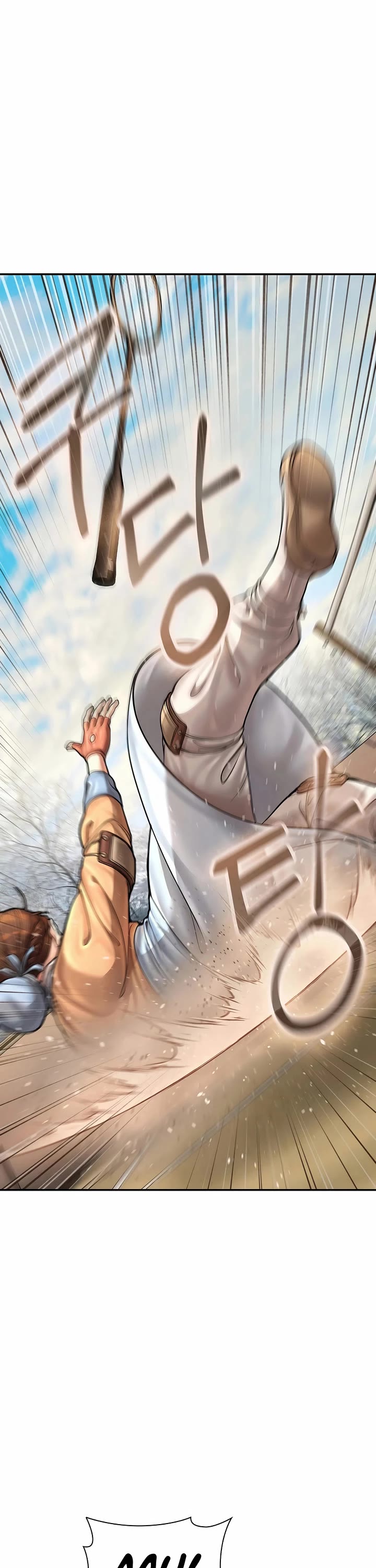 Muscle Joseon chapter 82 page 50