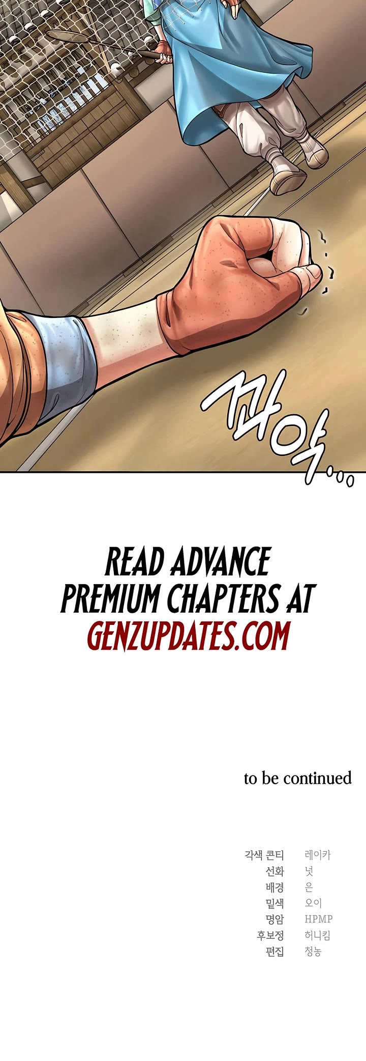 Muscle Joseon chapter 82 page 53