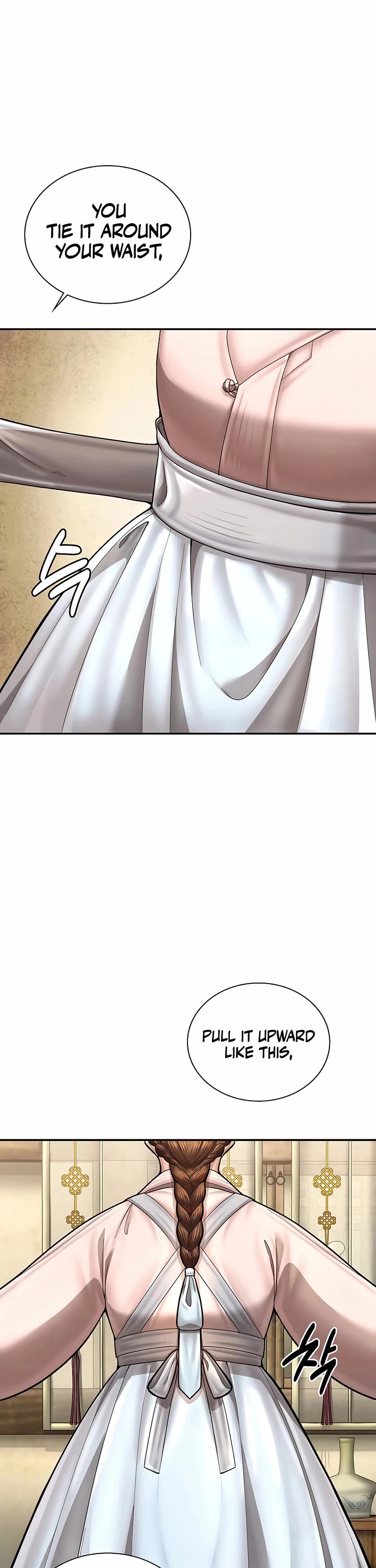 Muscle Joseon chapter 82 page 9