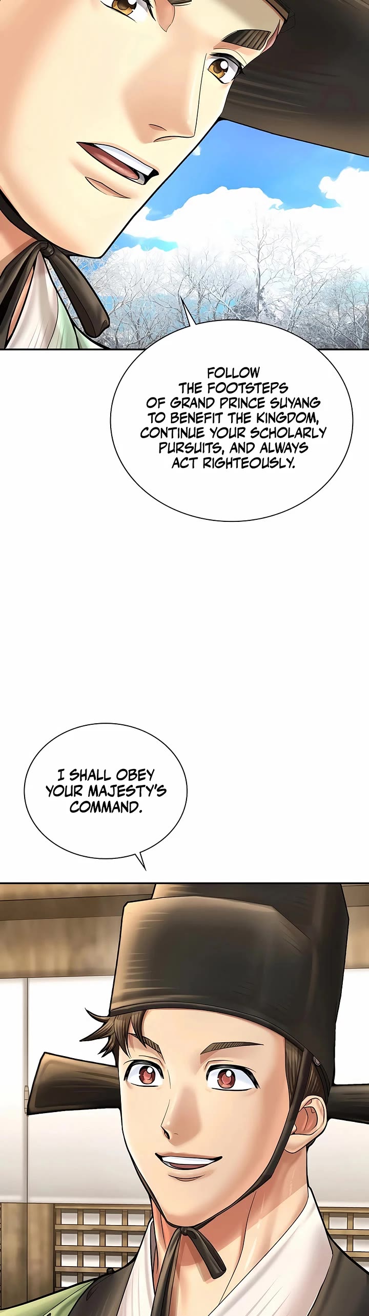 Muscle Joseon chapter 83 page 11