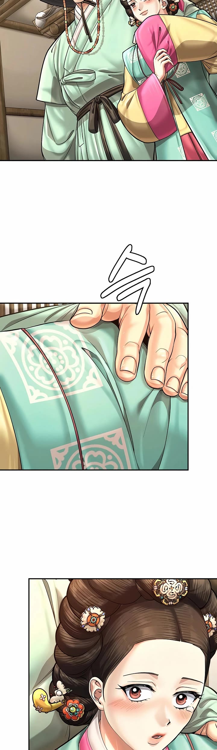 Muscle Joseon chapter 83 page 15