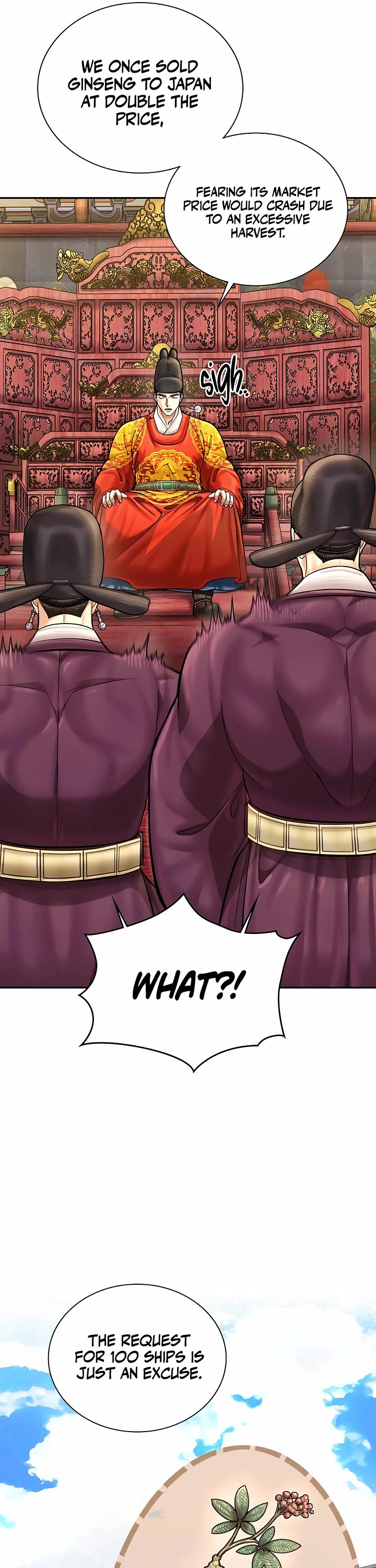 Muscle Joseon chapter 83 page 37