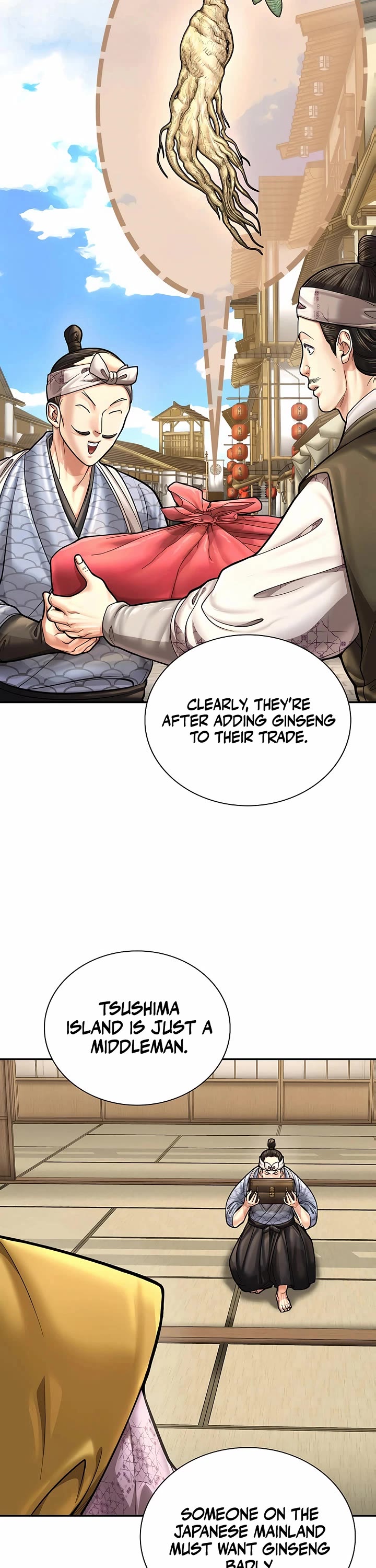 Muscle Joseon chapter 83 page 38