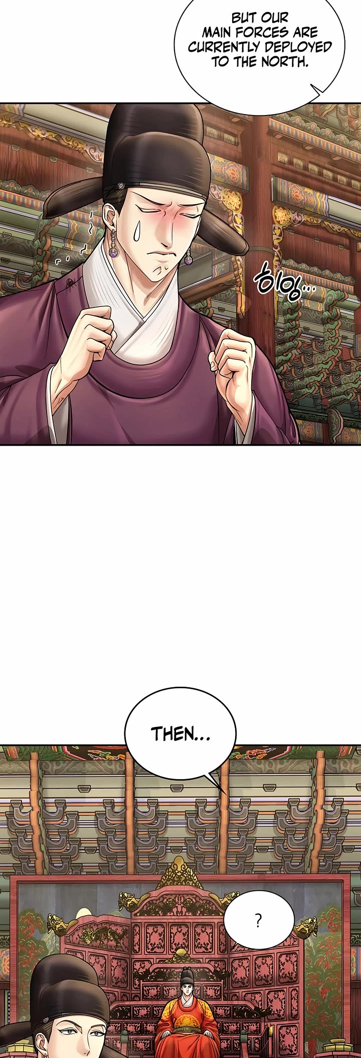 Muscle Joseon chapter 83 page 43