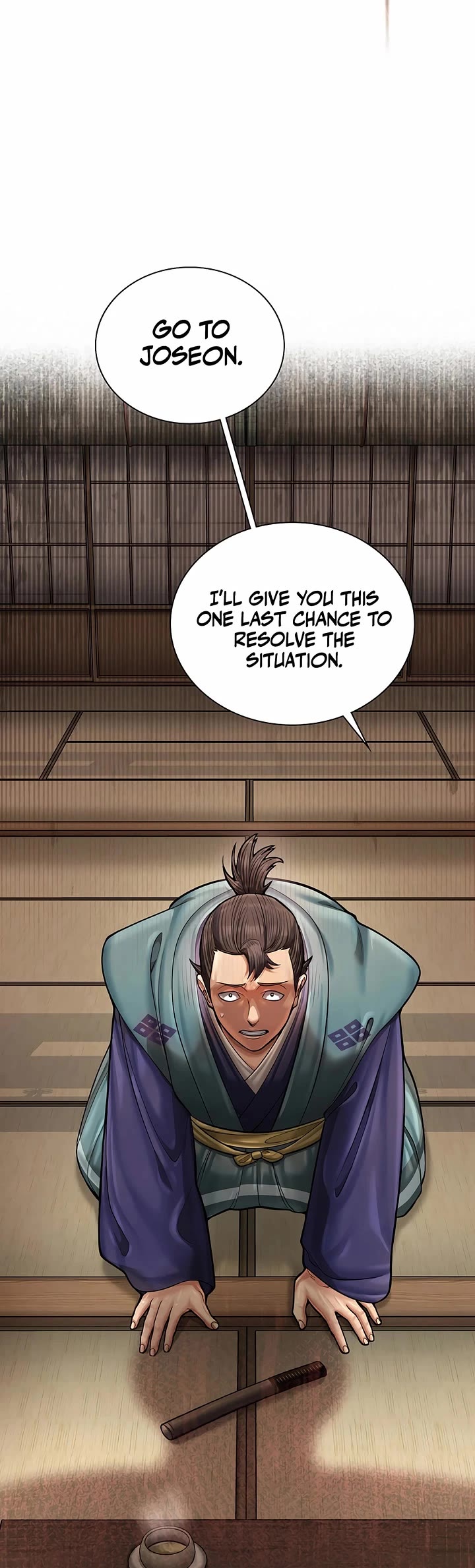 Muscle Joseon chapter 83 page 49